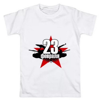 Печать футболок с логотипом к 23 февраля