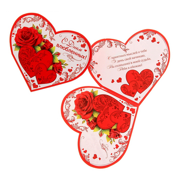 Валентинки в виде сердечек на День святого Валентина