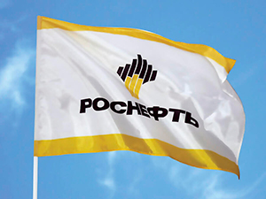 Флаги с логотипом на заказ