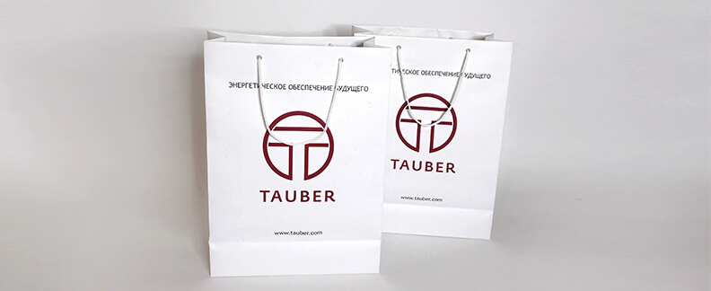 Бумажные пакеты с логотипом на заказ