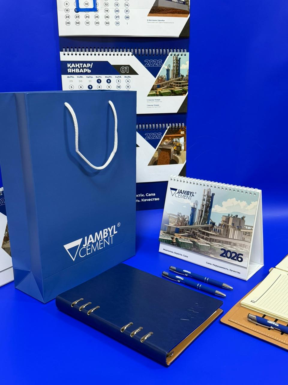 Партнёрский набор Jambyl Cement с пакетом и календарём