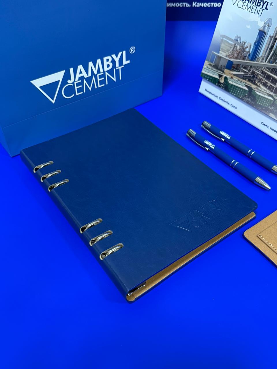 Синий деловой набор Jambyl Cement с планером и ручками